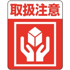 販売商品.商品代表イメージファイル