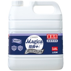 【SYQENGM】ライオン マジカ 除菌+プロ 無香料 3.8L