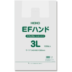 【6645926】HEIKO レジ袋 EFハンドハイパー ナチュラル 3L 100枚入り
