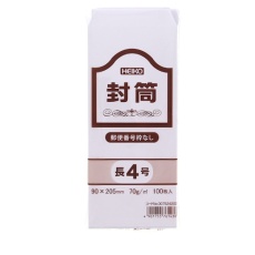【7524200】HEIKO 事務用ケント封筒 長4 70g 郵便番号枠なし 100枚入り