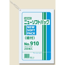 【6694810】HEIKO 極薄HDポリ袋 ニューソフトパック No.910 紐付 200枚入り