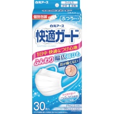 【58132】白元 快適ガードマスク ふつうサイズ30枚
