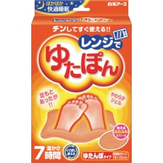 販売商品.商品代表イメージファイル