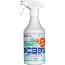 販売商品.商品代表イメージファイル