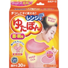 販売商品.商品代表イメージファイル