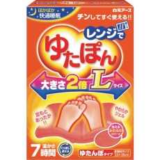 販売商品.商品代表イメージファイル