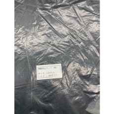 【HH3654BK-N】FKY 飛散防止ネット(黒)3.6×5.4