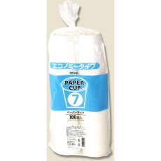 【4536026】HEIKO ペーパーカップ Eタイプ 7オンス 口径73mm ホワイト 100個入り