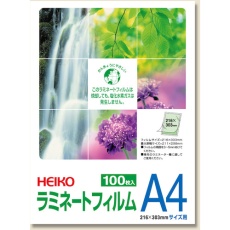 【7320014】HEIKO ラミネートフィルム 216×303 A4 100枚入り