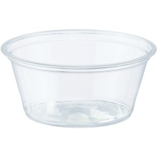 【4526002】HEIKO 透明カップ A-PET 3.25オンス 浅型 口径74mm 50個入り