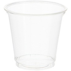 【4525003】HEIKO 透明カップ A-PET 3オンス 口径62mm 100個入り
