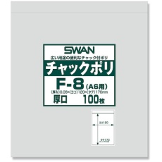 【6656065】スワン チャック付ポリ袋 厚口 F-8(A6用) 100枚入り