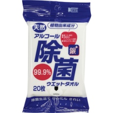 【00-1127】コーヨーカセイ 天然アルコール除菌ウエットタオル 携帯用20枚