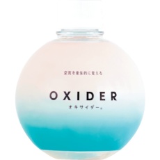 【OXIDER320G】CLO2 Lab オキサイダー置き型320g