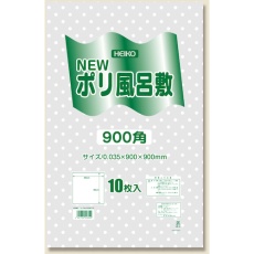 【6685106】HEIKO Nポリ風呂敷 水玉 900角 透明 10枚入り