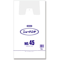 【6645901】HEIKO レジ袋 ニューハンドハイパー NO.45 100枚入り