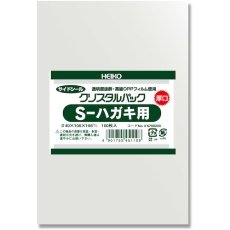 【6768200】HEIKO OPP袋 クリスタルパック 04S ハガキ用 100枚入り