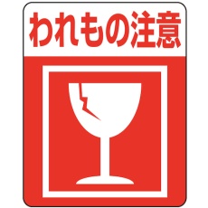 販売商品.商品代表イメージファイル