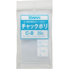 【6654501】スワン チャック付ポリ袋 小分けタイプ C-8 B8用 22枚入り
