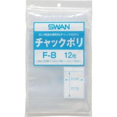 【6654801】スワン チャック付ポリ袋 小分けタイプ F-8 A6用 12枚入り