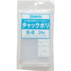 【6653901】スワン チャック付ポリ袋 小分けタイプ B-8 A8用 24枚入り
