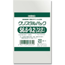 【6753027】HEIKO OPP袋 クリスタルパック S 6.6-9.2(トレカレギ) 100枚入り