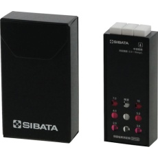 【080540-523】SIBATA 残留塩素測定器 中濃度用