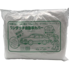 【EAR-L-N】FKY ポリ自動車カバー L 3.6×6.5m
