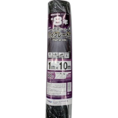 【253970】Dio 防草シート ハイグレード8年 黒 1m×10m