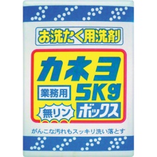【301021-A】カネヨ お洗濯洗剤 5kgボックス 無リン粉末タイプ