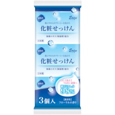 【401092】カネヨ エリゼ化粧石けん 3P