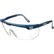 【R58957】Drager 保護メガネX-pect 8240