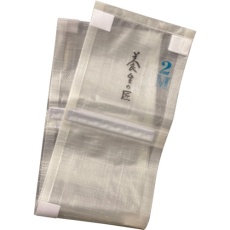【NST000045】シーズファクトリー 「養生の匠」吊り足場用反射板PPシート(夜間対応)幅24cm 長さ2m