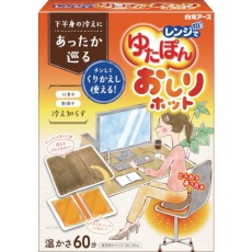 販売商品.商品代表イメージファイル