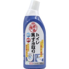 【1009109】アイメディア 業務用 トイレ黒ずみ取り