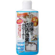 【1008558】アイメディア 業務用洗浄と防汚効果のクリーナー