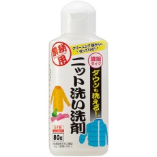 【1009190】アイメディア ダウンも洗えるニット洗い洗剤 80g