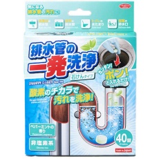 【1007717】アイメディア 排水管の一発洗浄 石けんタイプ