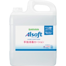 【42476】サラヤ アルソフト手指消毒L 5L