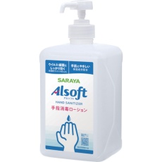 【42475】サラヤ アルソフト手指消毒L 1L