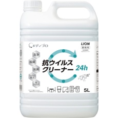 【MPMC5L】ライオン メディプロ 抗ウイルスクリーナー5L