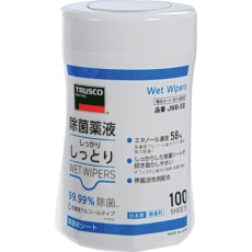 販売商品.商品代表イメージファイル