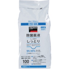 販売商品.商品代表イメージファイル