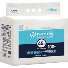 【CHT49】サニパック NOCOO容量表記入りゴミ袋環優包装45L100枚