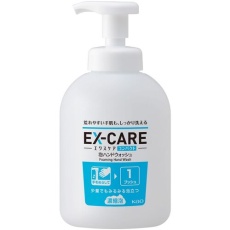 【355201】Kao 業務用ソフティEX‐CAREコンパクト泡ハンドウォッシュ