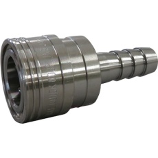 【TS-2SH(SUS304)】FLOBAL 両路開放型クイックカップリング