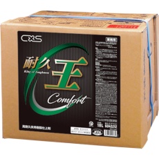 販売商品.商品代表イメージファイル