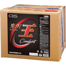 販売商品.商品代表イメージファイル
