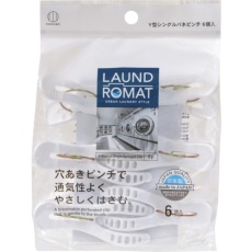 【KL-201】KOKUBO LAUND ROMAT Y型シングルバネピンチ6個入