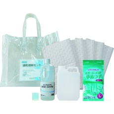 【DA13】Linda 携帯用油処理剤セット